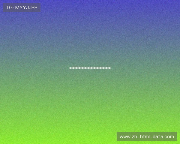 库巴拉系统的演化与应用探究：从天文学到现代科技的跨界发展